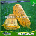 Large storage firewood mesh bag wholesale with different four types